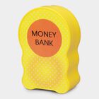 Plastic Coin Bank, , small image number null