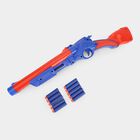 Superman Blaster Gun , , small image number null