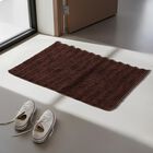 Anti-Skid Brown Polyester Bath Mat, , small