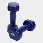 2 kg Dumbbell, Set of 2, , small image number null