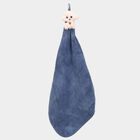 330 GSM Blue Microfiber Wash Basin Towel, , small