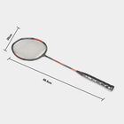 Metal Badminton Racket, , small