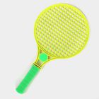 Toy Tennis Racquet Set - Colour/Design May Vary, , small image number null
