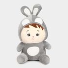 Soft Toy, , small image number null