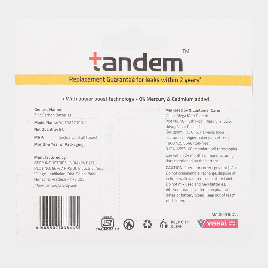 Battery - Pack of 4+2 AA Type, , large image number null
