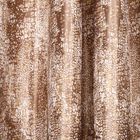 7ft. Brown Polyester Door Curtain, , small image number null