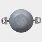 2 L Non-Stick Kadhai, , small image number null