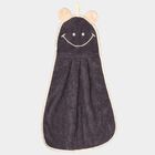 250 GSM Grey Cotton Wash Basin Towel, , small