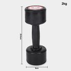 Kid's Black Iron Dumbbells, , small