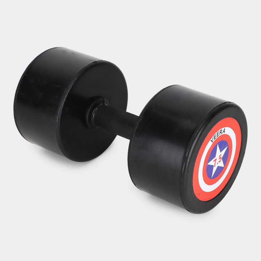 7.5 Kg Dumbbell , , large