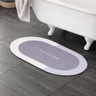 Absorbent Polyester Bath Mat, , small image number null