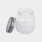 600 ml Glass Jar, , small image number null