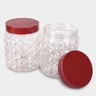 1.2 L Plastic Container Set of 2, , small image number null