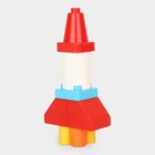 Rocket Space Block Set, , small image number null