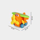 Kid's Orange Plastic Plane, , small