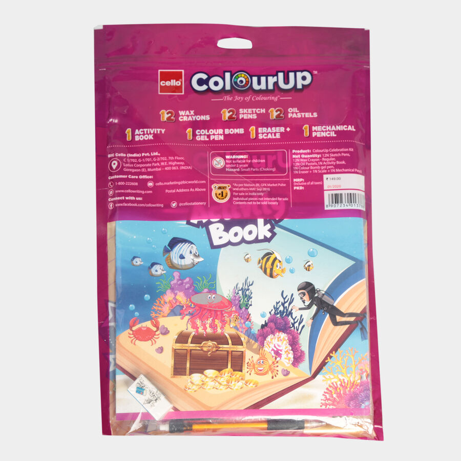 7 Pcs. Stationery Kit, , large image number null