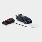 Remote Control Car, , small image number null