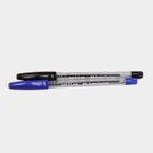 2 Pcs. Plastic 2 In 1 Stationery Kit - Colour/Design May Vary, , small image number null