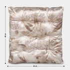 Microfiber Cushion, , small image number null