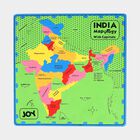 Kid's India Map Puzzle, , small image number null