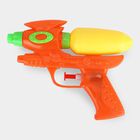 Kid's Plastic Water Gun, , small