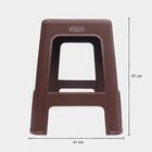 Plastic Stool, , small image number null
