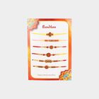 Premium Multipack Rakhi Set(Pack Of 6), , small