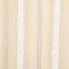 7ft. Cream Microfiber Door Curtain, , small image number null