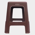 Plastic Stool, , small image number null