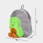 Kid's Soft Velvet Cartoon School Bag, , small