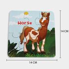 Farm Animals Jigsaw Puzzle 6 Pcs, , small image number null