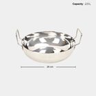 2.5L Steel Kadhai -Induction Compatible, , small image number null