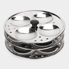 Steel Idli Stand, , small