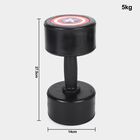 Kid's Black Iron Dumbbells, , small