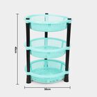 Plastic Multipurpose Rack, , small image number null
