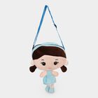 Kid's Fabric Bag , , small image number null