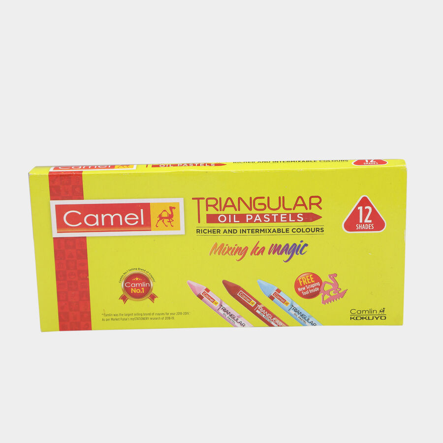 Stationery Kit-5 Pcs, , large image number null