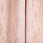 7ft. Peach Microfiber Door Curtain, , small image number null