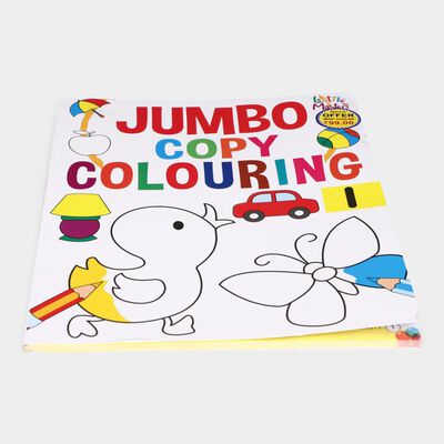 Kid's Coloring Book (Design/Color May Vary)