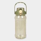 1.5L Plastic Sipper Bottle, , small