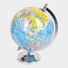 Metal Globe, , small image number null