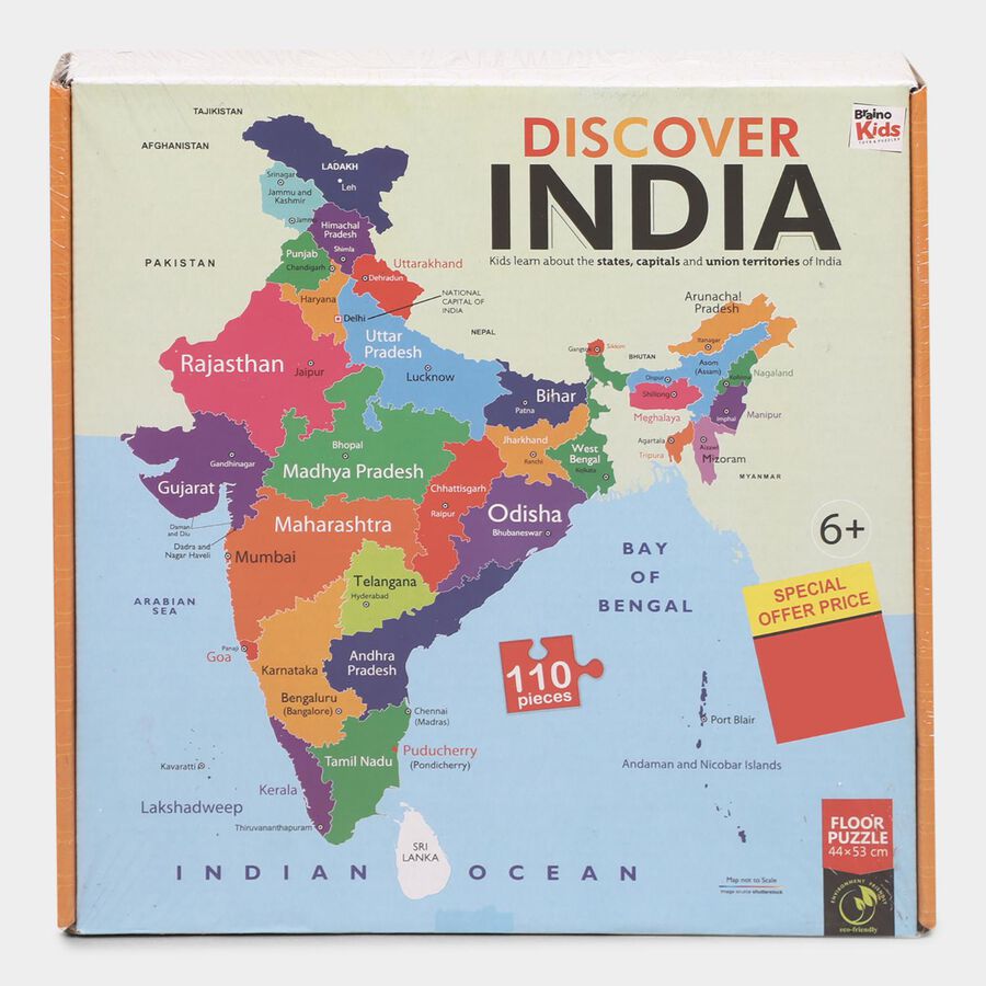Jigsaw Puzzle 110 Pcs, , large