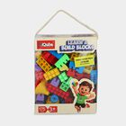 Kid's Plastic Blocks, , small
