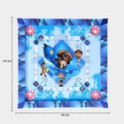Wooden Carrom- 17 Inch, , small image number null