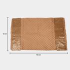 Polyester Appliance Cover, , small