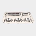 Steel Plate, , small image number null