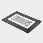 Anti-Skid Grey Polyester Door Mat, , small image number null