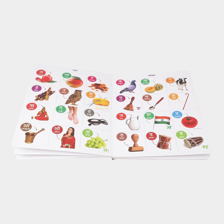Kid's Learning Book (Design/Color May Vary), , large image number null