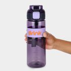 900ml Plastic Sipper, , small