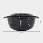 Melamine Veg Bowl, , small image number null